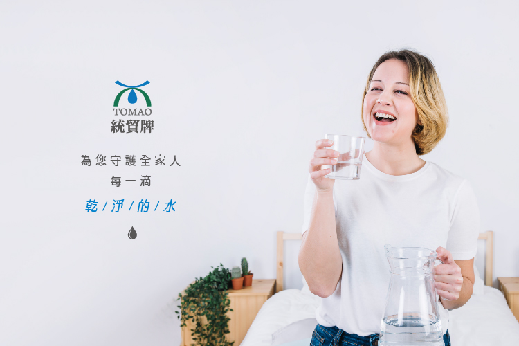 TM627三道淨水器_內文_工作區域 1.jpg