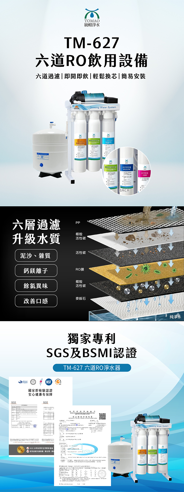 內文_工作區域 1.jpg