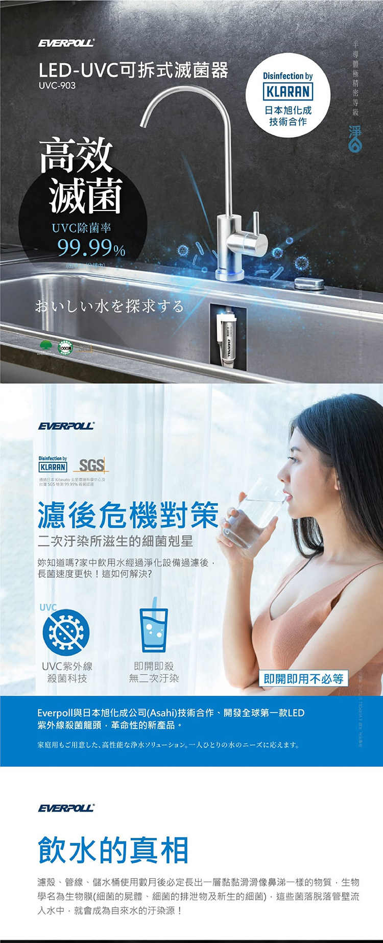 內文_工作區域 1.jpg