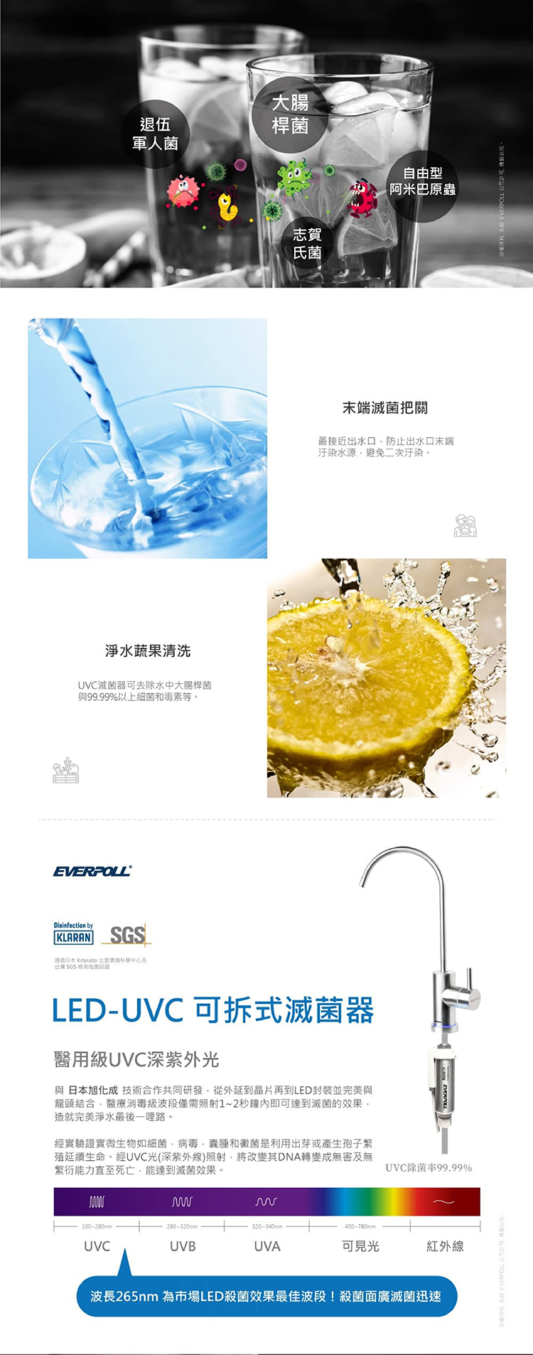 內文2_工作區域 1.jpg