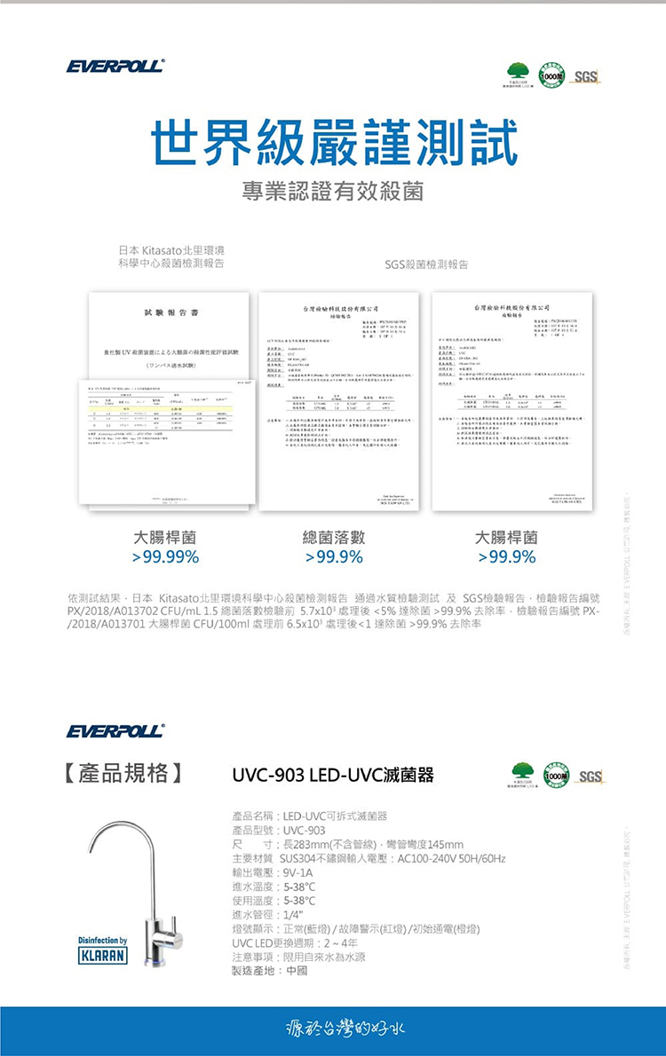 內文4_工作區域 1.jpg