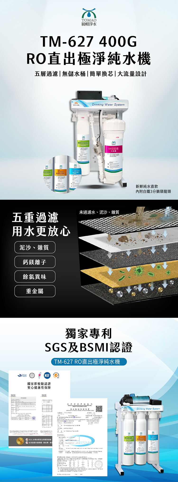 400G_工作區域 1.jpg