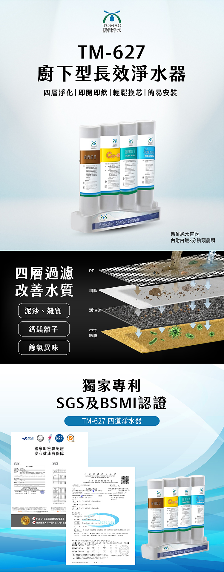 長效_工作區域 1.jpg