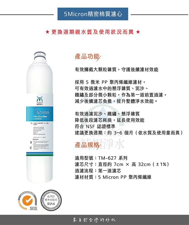 PP_工作區域 1.jpg