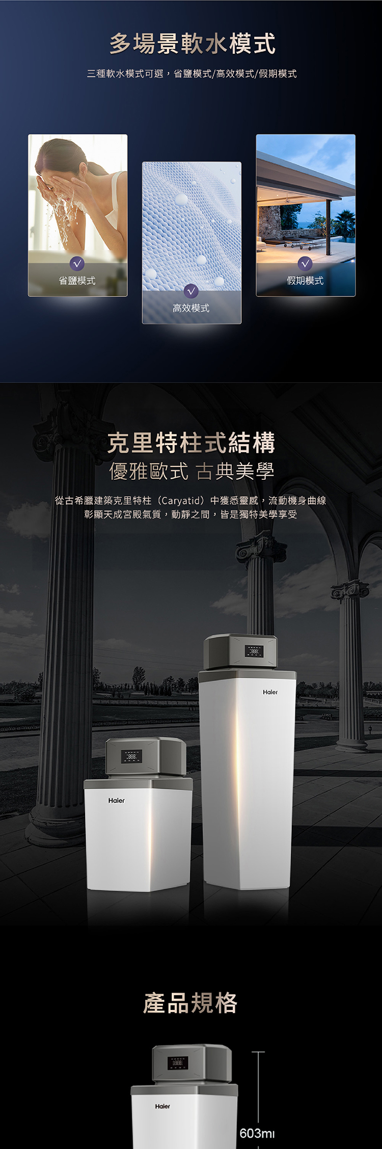 1786091328115980.jpg 內文_工作區域 1 複本 10.jpg
