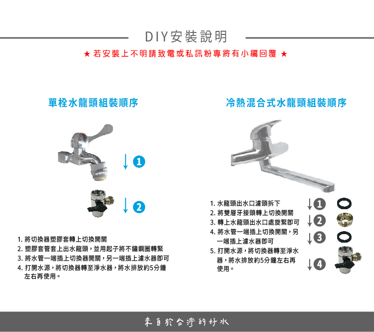 內文-03.jpg